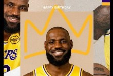 28+12又迎里程碑！41岁勒布朗再创7纪录 湖媒：把湖人放心交给他 - 球类资讯 - 体育盛宴厅