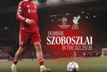 【英超】索博任意斩理查利松绝平，利物浦1比1热刺