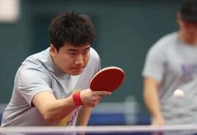 国乒开启40天封闭集训 备战澳门世界杯伦敦世锦赛