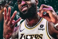 詹姆斯：东里持球我就努力抢板、接球，为球队我愿做任何牺牲