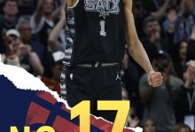 文班亚马肋部挫伤但还需再打一场 是什么让球星们受伤了还不敢歇？