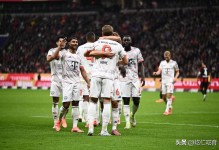 10-2晋级！拜仁却辗转反侧：近4次淘汰赛对阵皇马均被淘汰 9场0胜