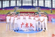 “粤超”广州队进行公开选拔，选拔评审团队包括彭伟国等人