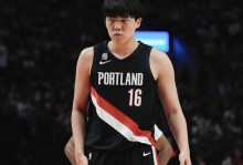 开拓者新老板专访：我受不了输球 还不确定斯普利特和克劳宁未来