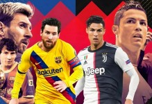 知名巴西杂志评历史最佳球员：贝利第1，梅西第2，C罗第5