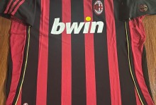 赫拉德-马丁：马尔蒂尼的球衣？是我女朋友为我生日准备的惊喜