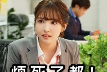 卡多佐：不会抱着我们有优势的想法比赛，我们来这里是为了赢