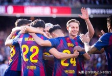 卡多佐：会吸取之前对阵巴萨时犯的错误，充分利用好主场优势