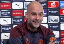 埃迪-豪：瓜帅和我的球员交谈我不会不舒服，他就像一个革新者