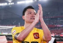 郜林：铭途启用欧洲足球的青训体系，我们希望踢出漂亮的足球