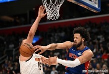 坎宁安伤退！活塞大胜送奇才13连败 杜伦36+12卡林顿30分