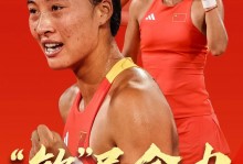 红土赛季保分压力：郑钦文不小，世界前二压力大！