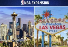 一文读懂NBA扩军：赌城和西雅图为何被看中 森林狼去东部最合理