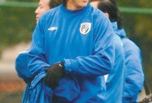 东北超沈阳队主帅高明琪：力争踢出贴合大众、喜闻乐见的比赛