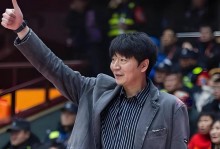 邱彪：打浙江要做好困难准备，泰山队来助威对我们有促进作用