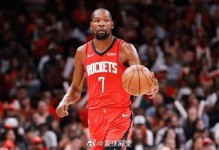 火箭119-105战胜太阳 球员评价：4人优秀，5人及格，卡佩拉低迷