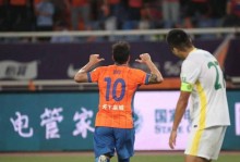 京鲁大战漏判点球？多位媒体人：主裁没看见能理解 VAR也不介入