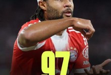 之前表现不稳，踢球者：拜仁内部曾有“两种格纳布里”的说法