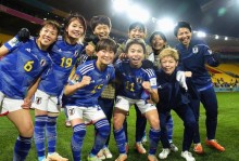直通世界杯！日本女足7-0菲律宾 4连胜轰24球 进亚洲杯4强战韩国