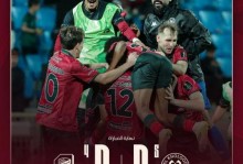 120分钟战报：拉斯永恒2-2吉达联合，双方进入点球大战