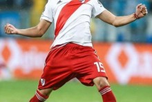 帕拉西奥斯在国米两赛季出场不到半小时，外租后入选阿根廷队