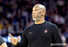 开拓者官宣战火箭伤病报告：杨瀚森下放缺席 阿夫迪亚大概率缺席