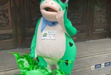 费拉拉鹰客场挑战莱尼亚诺青蛙