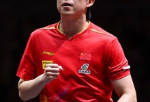 最近乒乓球比赛拿冠军是谁（最近乒乓球比赛拿冠军是谁啊）