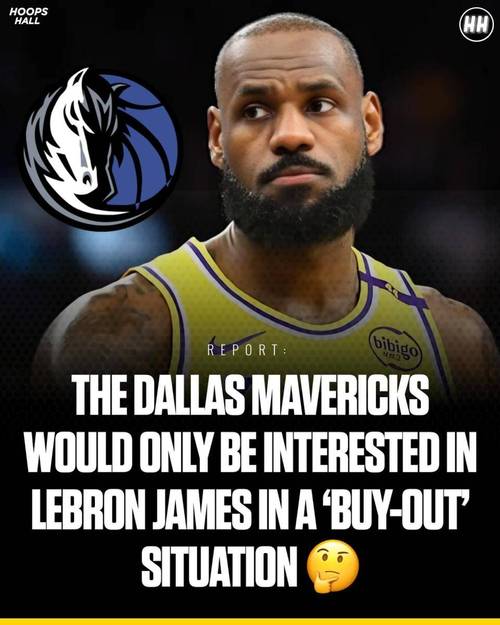 詹姆斯：肘伤比撞到麻筋更严重 后仰跳投是总决赛输独行侠后练的