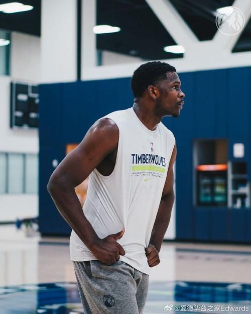 华子也想学乔丹？爱德华兹：30岁前夺冠我就去打橄榄球