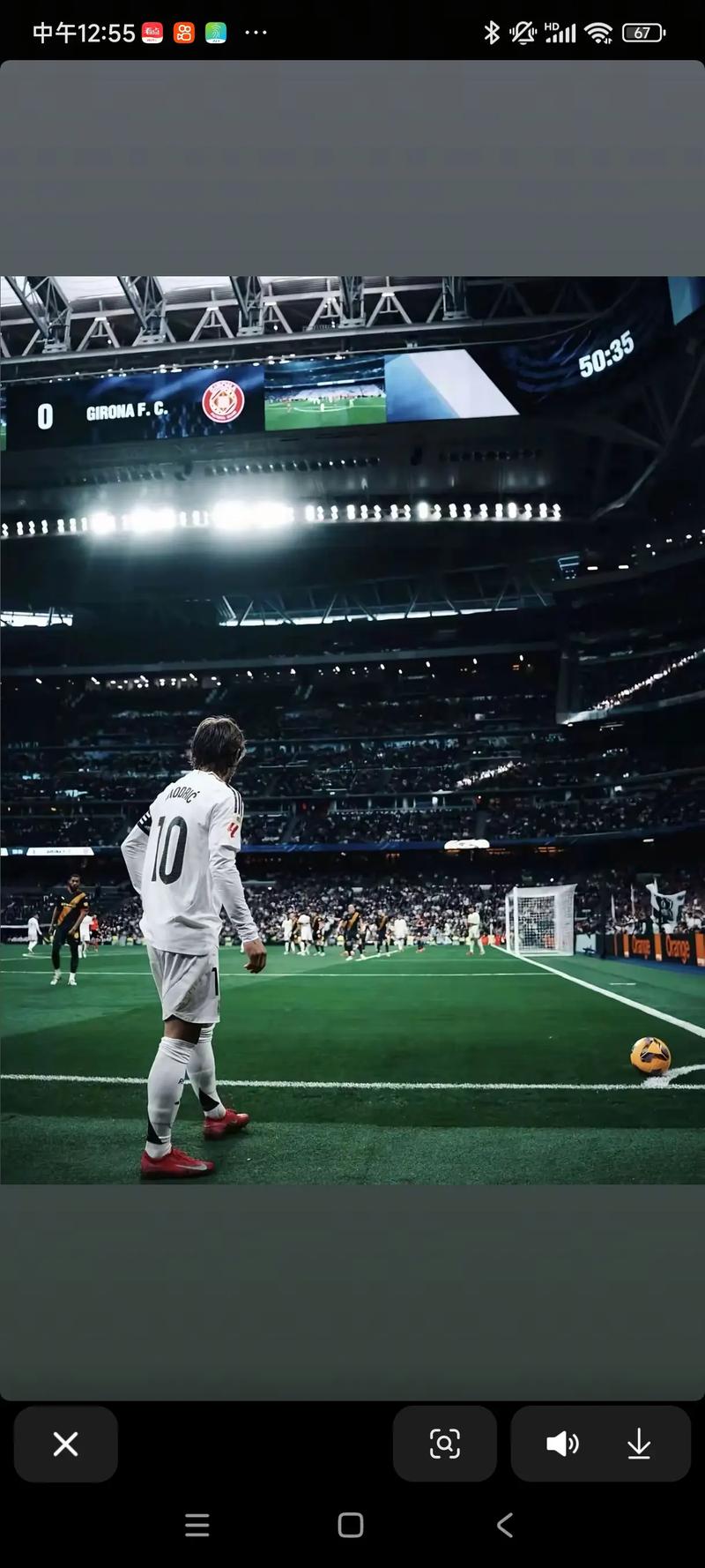 近41岁莫德里奇还在全场飞奔？拉比奥特惊了：魔笛这体力不科学！