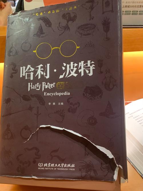 A-史密斯：里弗斯会在本赛季结束后退休，他要离开了