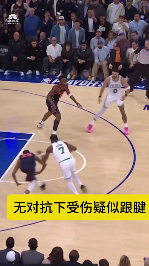 跟腱撕裂不到10个月就复出！科比的故事会不会害了塔图姆？