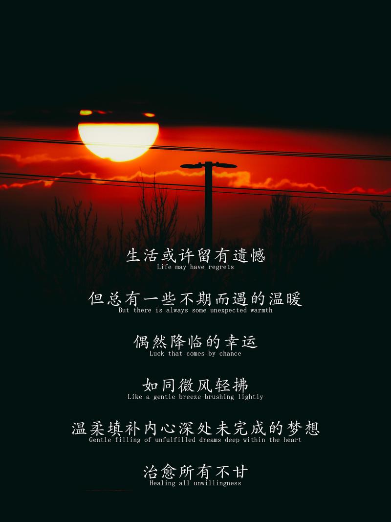 夺阳光双冠难？有三人均不止一次做到！