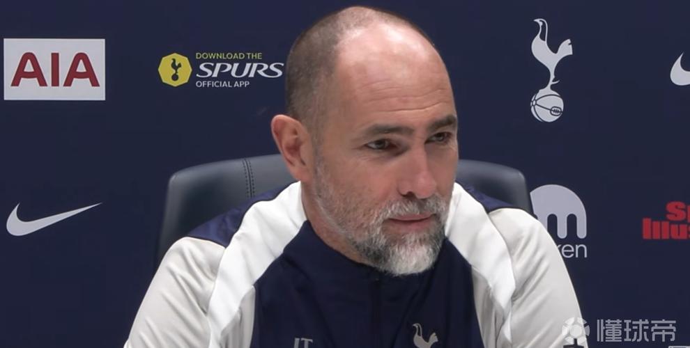 TA：图多尔并没有拯救热刺，球队如今看起来“乌烟瘴气”