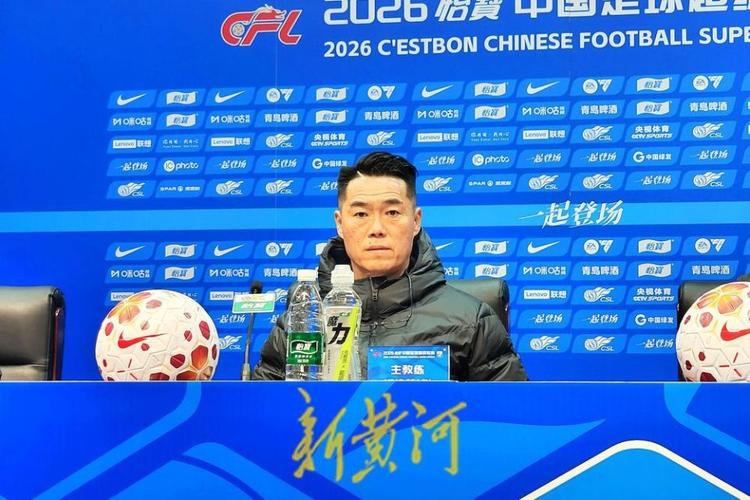 宿茂臻：欢迎大羽回家；阿尔瓦罗能否出场还要评估讨论