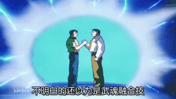 范晓冬：冈田武史是很一般的教练，我训练里解围他以为我有情绪