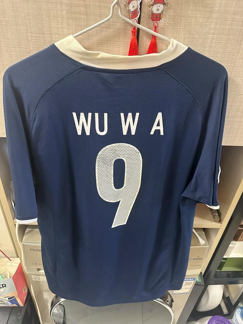 津门虎提供印字服务：球衣印制150元，出场夹克印制20元