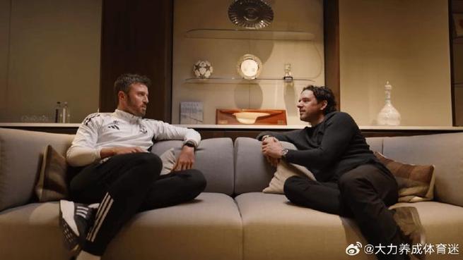 曼联和卡里克的蜜月期，到头了？