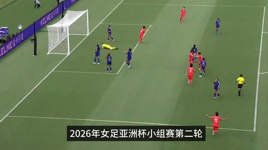 5-0!女足亚洲杯诞生最大惨案,8强定3席,中国队升头名条件曝光