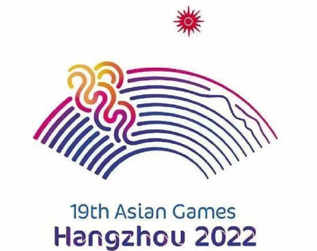 杭州亚运会分为几个小项,（杭州亚运会设项）