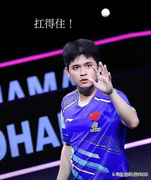 刘国梁：奥运会后都会有战略性调整，就像林诗栋一下冲上来