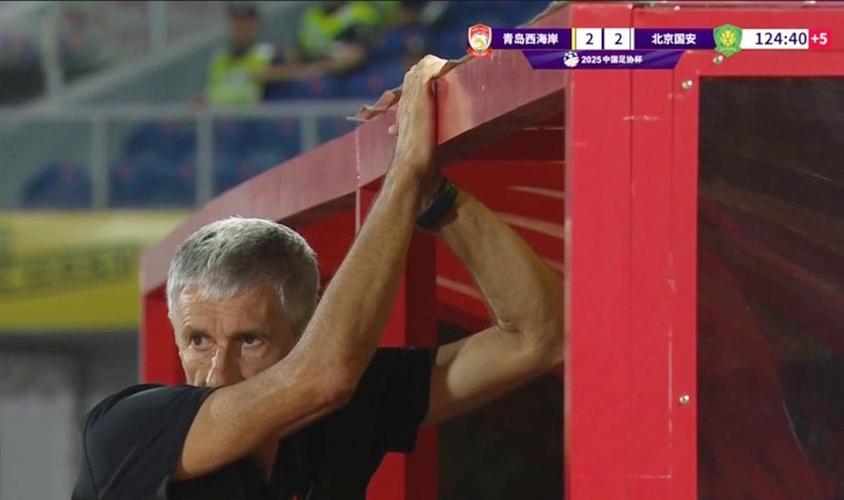 库尔图瓦：下半场我们比对手更想赢，最后阶段我们运气比较好