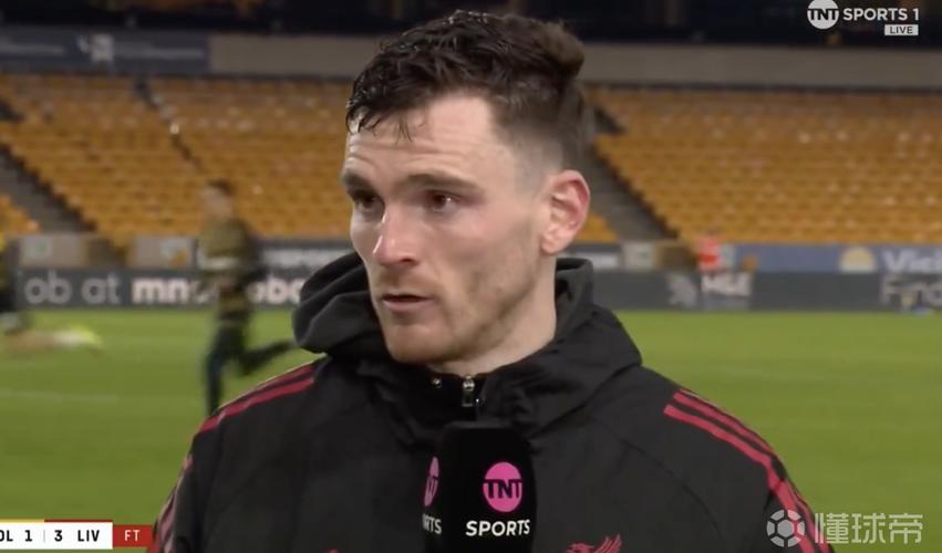 斯洛特：罗伯逊对我们非常重要；恩古莫哈表现比上场比赛还好