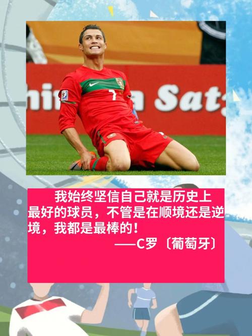 奥苏拉:我希望为纽卡带来帮助,在球场上继续证明自己