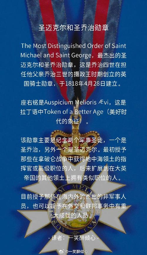 名记：热刺正物色总监，弗里德曼和温斯坦利等人进入考察范围