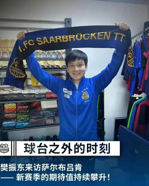 莫雷加德全家抵达重庆：对这座城市印象深刻，会请樊振东推荐美食