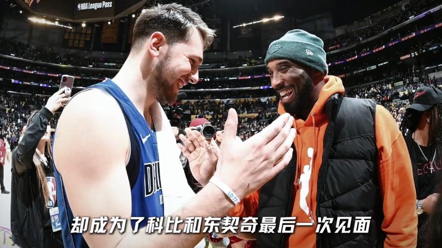 东契奇单场51分创6大神迹：比肩科比！赛后：球队朝正确方向前进