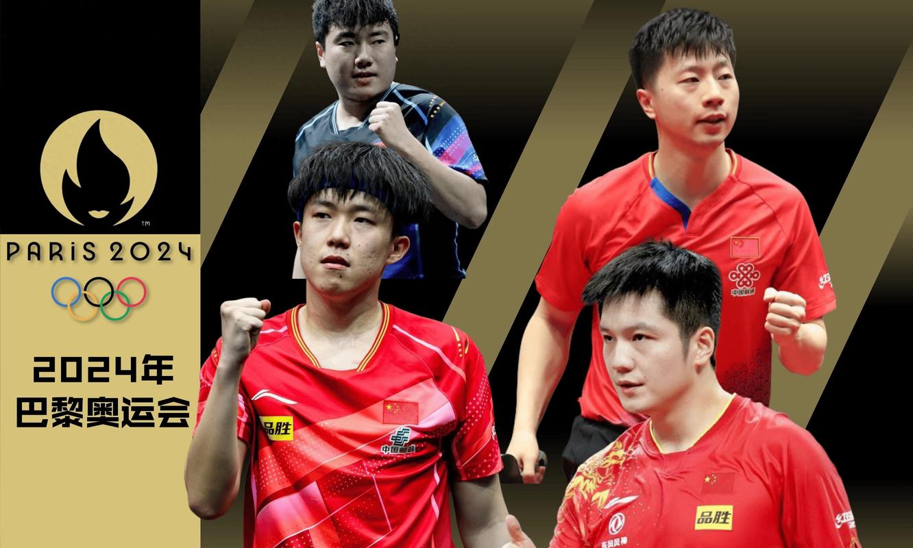 王楚钦：没成绩怎么硬捧都没用 学习樊振东马龙 成为他们那样的人