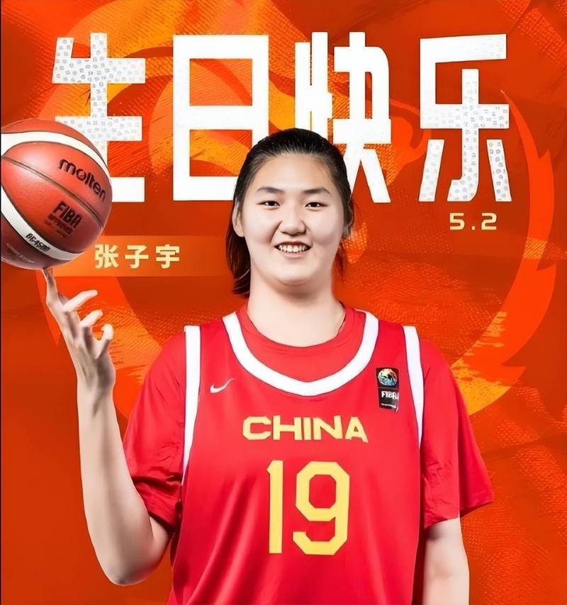 外媒争相报道张子宇！身高2.2米封王 内线大杀器 梅斯曼赞统治力